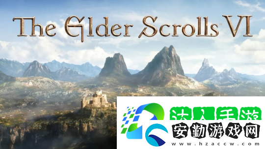 上古卷軸6新細(xì)節(jié)