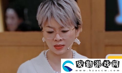 演員請就位3章子怡嘆氣