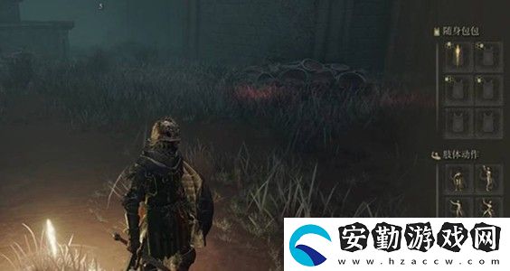 艾爾登法環(huán)快捷背包怎么設(shè)置