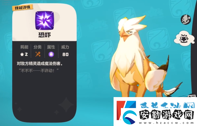 洛克王國(guó)手游皇家?guī)燏愒趺传@得