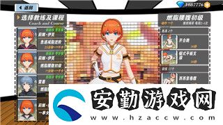 獨孤求敗官網(wǎng)、獨孤求敗官網(wǎng)閃耀新篇
