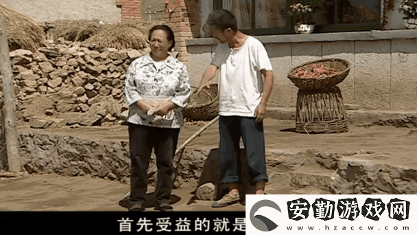 追尋溫暖與快樂(lè)