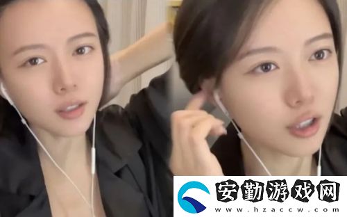 駱歆回應年收入才16萬