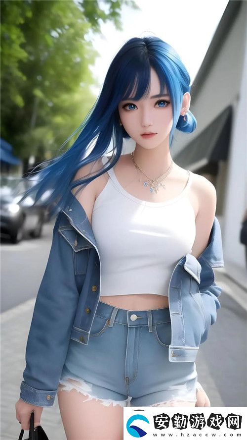 少女嗶哩嗶哩視頻在線看免費的樂趣與魅力