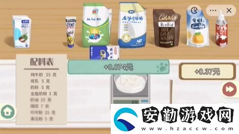 收納物語(yǔ)刺客的誕生怎么玩