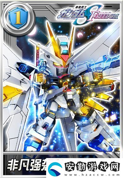 敢達決戰(zhàn)1月新機爆料