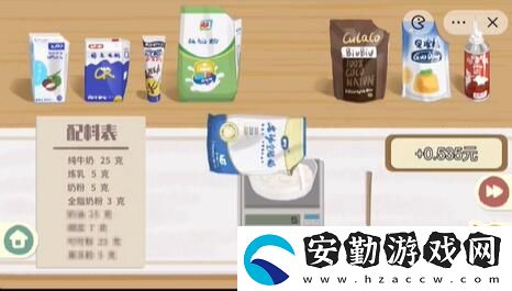 收納物語(yǔ)刺客的誕生怎么玩