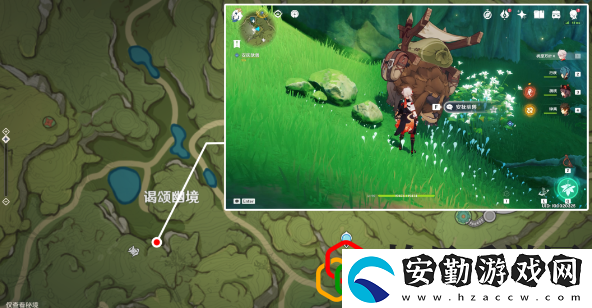 原神獸有失蹄任務怎么做