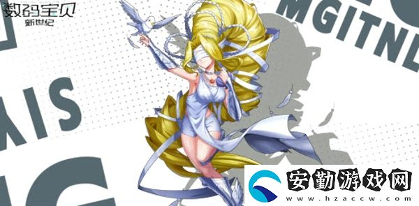 數(shù)碼寶貝新世紀維納斯獸陣容怎么搭配