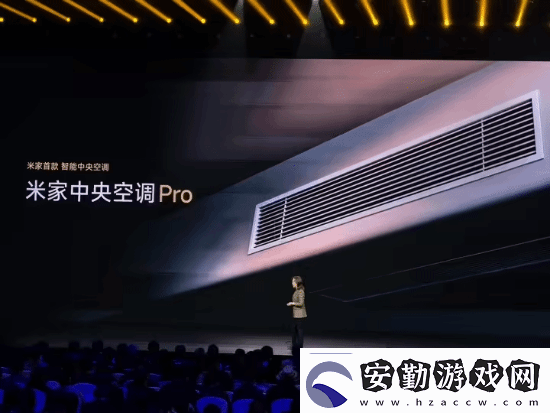 小米SU7Ultra52.99萬元！來看小米發(fā)布會內(nèi)容匯總