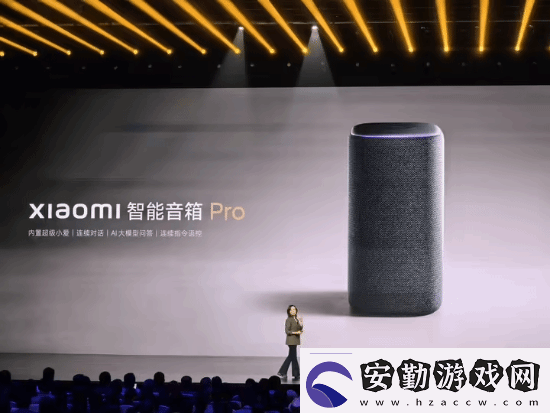 小米SU7Ultra52.99萬元！來看小米發(fā)布會內(nèi)容匯總