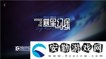德軍總部2新巨人三句臺(tái)詞帶來的啟示