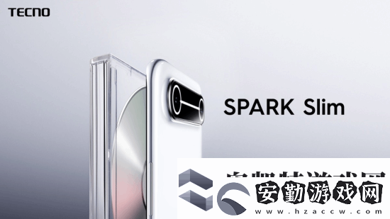 史無前例！傳音發(fā)布全球最薄手機Tecno