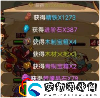 咸魚之王掛機獎勵多久領(lǐng)最好