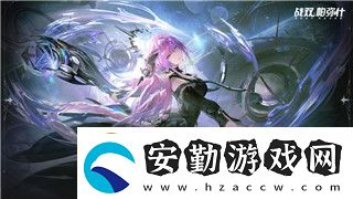 盟軍敢死隊第19關攻略圖解
