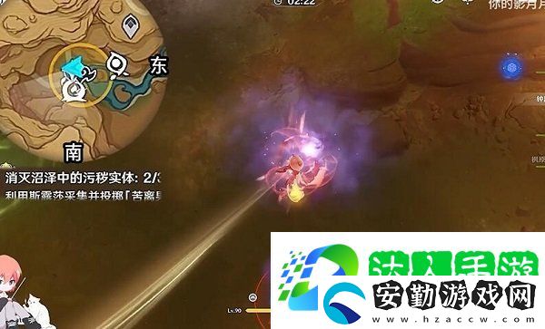 原神鋒刃林游增記任務怎么做