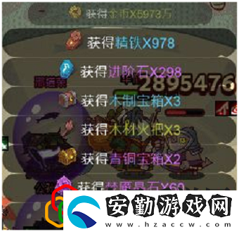 咸魚之王掛機獎勵多久領(lǐng)最好
