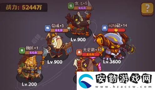 咸魚之王掛機獎勵多久領(lǐng)最好