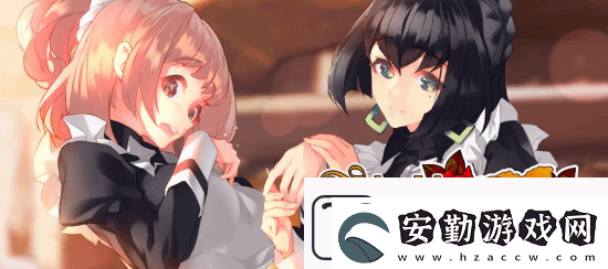 百合女仆、阿凡達(dá)守衛(wèi)潘多拉