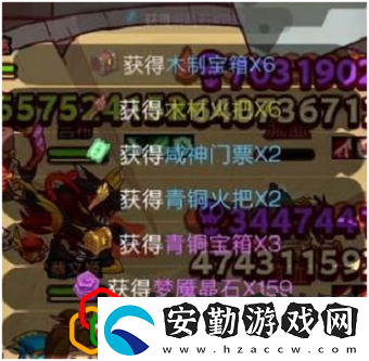 咸魚之王掛機獎勵多久領(lǐng)最好