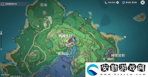 原神特別的御神簽世界任務(wù)全攻略