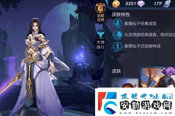 如龍7全職業(yè)經(jīng)驗(yàn)飾品獲取
