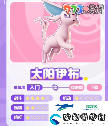 寶可夢(mèng)大集結(jié)開(kāi)服5選1禮包選不了怎么回事