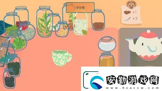 百合女仆、阿凡達(dá)守衛(wèi)潘多拉