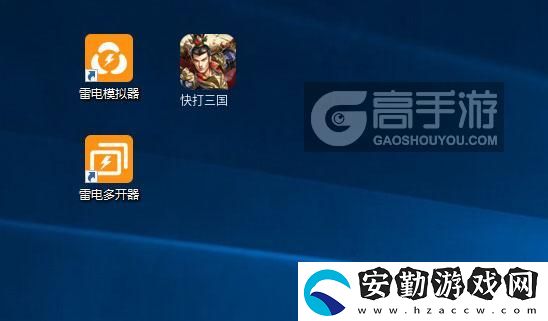 原創(chuàng)快打三國(guó)怎么雙開、多開