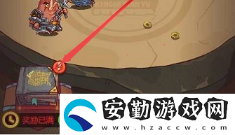咸魚之王掛機獎勵多久領(lǐng)最好