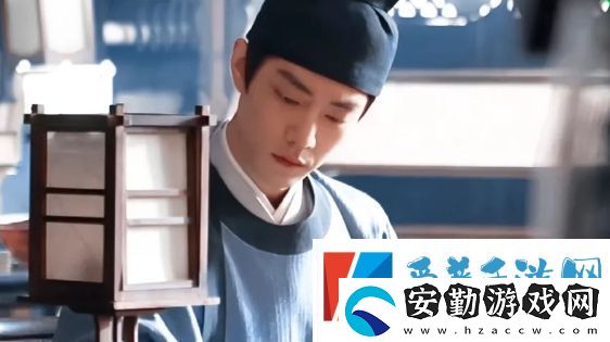 肖戰(zhàn)藏海傳首播時(shí)間確定