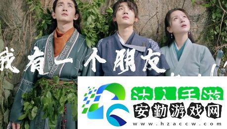 薛定諤的朋友是什么梗網(wǎng)絡(luò)用語