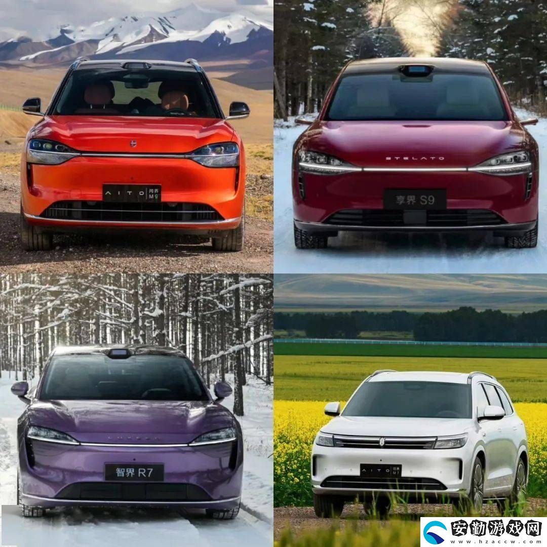 問界M7、M9車型改款提速