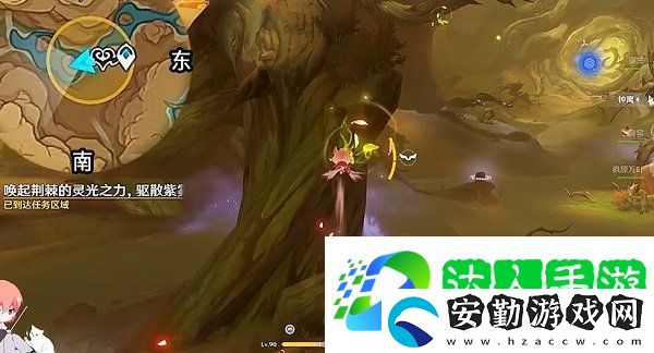 原神鋒刃林游增記任務怎么做