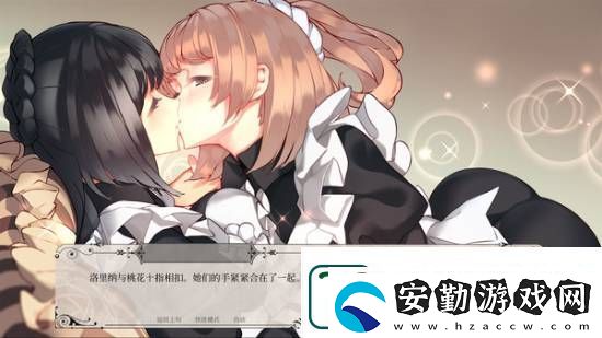 百合女仆、阿凡達(dá)守衛(wèi)潘多拉