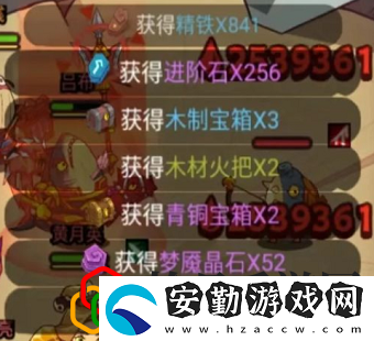 咸魚之王掛機獎勵多久領(lǐng)最好