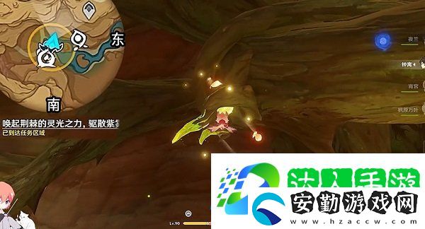 原神鋒刃林游增記任務怎么做