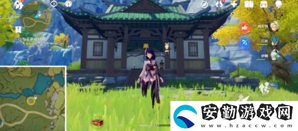 原神身后事歸于山中世界任務全攻略