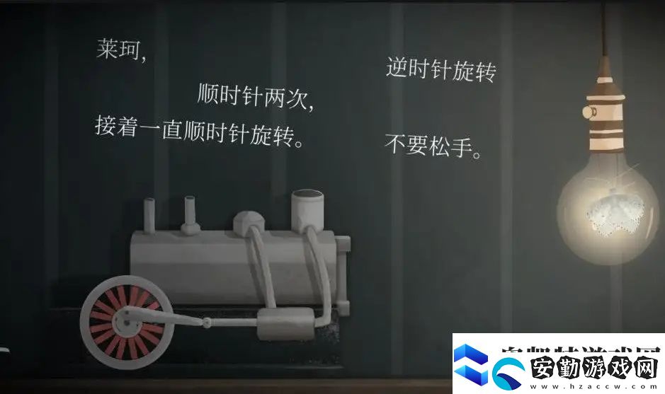 滴答滴答雙人冒險第一章通關攻略