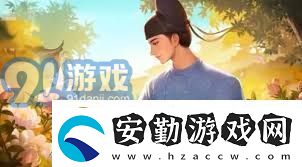 王者榮耀國色芳華聯(lián)動免費皮膚領取攻略