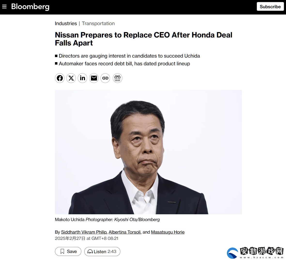 日產(chǎn)CEO或?qū)⒁字?></p><p>日產(chǎn)汽車目前正承受著前所未有的債務(wù)到期壓力，其信用評(píng)級(jí)也接連遭到打擊，三大主流信用評(píng)級(jí)機(jī)構(gòu)已將其信用等級(jí)下調(diào)至級(jí)，并在短短一周內(nèi)兩次“動(dòng)手”。去年年底，為了緩解困境，內(nèi)田誠(chéng)曾試圖與本田汽車攜手，雙方一度接近達(dá)成協(xié)議，計(jì)劃共同組建一家聯(lián)合控股公司。遺憾的是，由于雙方在合并條款上的意見不合，這場(chǎng)合作最終未能成行。</p><p>盡管合作受挫，但日產(chǎn)與本田的高層并未放棄尋求合作的可能性，他們明確表示，將繼續(xù)深化與三菱汽車的戰(zhàn)略伙伴關(guān)系，特別是在電動(dòng)汽車電池技術(shù)和軟件開發(fā)兩大關(guān)鍵領(lǐng)域。在2月13日的一次公開活動(dòng)中，內(nèi)田誠(chéng)坦誠(chéng)地表示，日產(chǎn)的未來離不開外部合作的力量，“如果沒有合作伙伴的鼎力支持，日產(chǎn)將面臨生存的嚴(yán)峻考驗(yàn)?！?/p>            </div>
        </div>
        <div   id=
