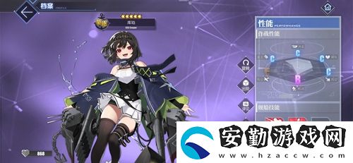 碧藍航線庫珀強度介紹