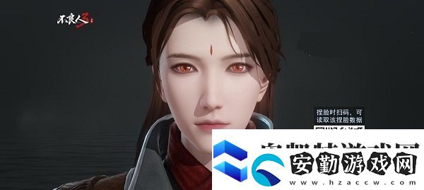不良人3好用的捏臉數據匯總2022