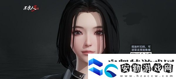 不良人3好用的捏臉數據匯總2022