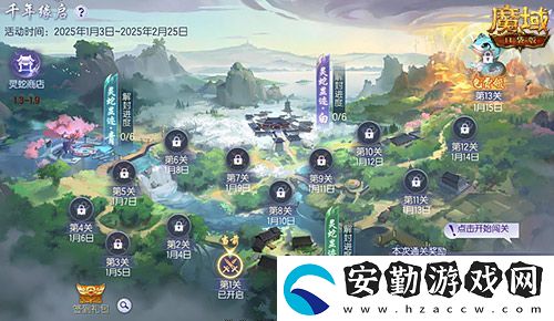 技能特效爆炸！魔域口袋版蛇年獸技能特效欣賞！