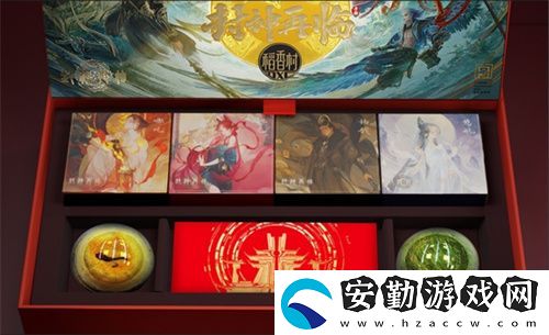 封神再臨×稻香村聯名禮盒“仙官賜福”即將上線