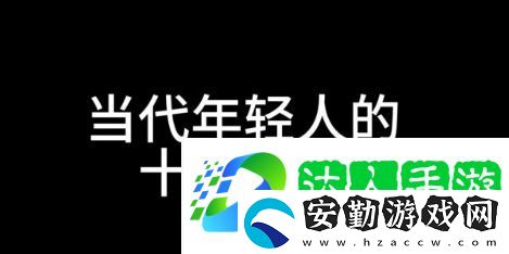 十大美德是什么梗網(wǎng)絡(luò)用語(yǔ)