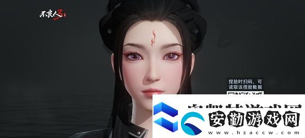不良人3好用的捏臉數據匯總2022