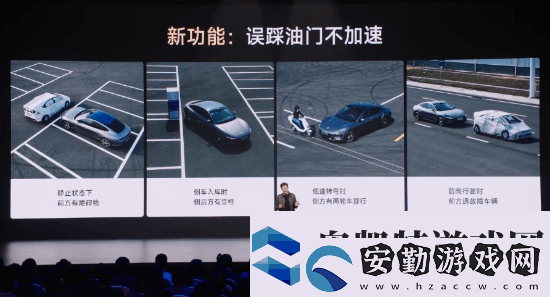 這下更加放心了！小米SU7