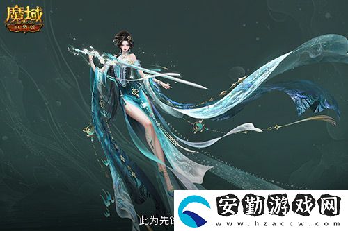 直播送蛇年獸！魔域口袋版陪你公測跨年狂歡！